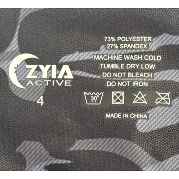ZYIA ACTIVE Black Camo Metallic Pocket Light n Tight Hi-Rise Capri‎ 20" Size 4 - Picture 6 of 8